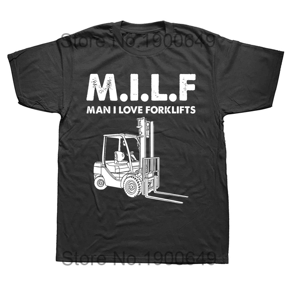 Do You Even Lift Bro Funny Forklift T Shirts Cotton Streetwear Short Sleeve Birthday Gifts Summer Style Tshirt Mens Clothing