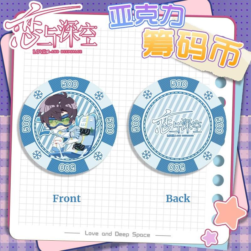 Love and Deepspace Sylus Rafayel Zayne Xavier Caleb 43MM Acrylic Chip Coin Anime Cosplay Double-Side Pattern Game Coin Fans Gift
