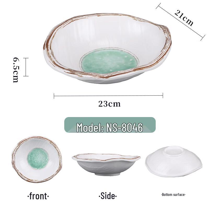 Handun 8046 Japanese Style Melamine Rectangular Plates