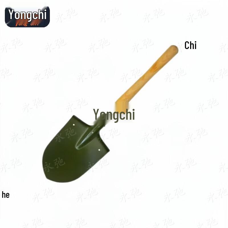 Yongchi Multi-purpose Engineer Shovel