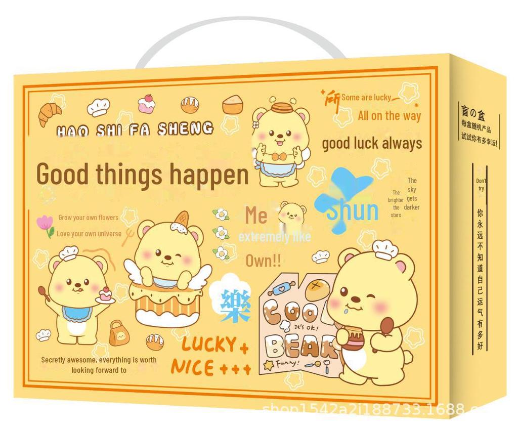 Back-to-School Stationery Surprise Box: Cute & Creative Gift Set for Kids