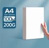 Thickened White A4/8K/4K Cardboard Sheet for Children's Art & Engineering Drawing