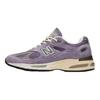 New Balance 991v2 Hergestellt in England Dämmerungs-Lila Salbei Unisex Sneaker U991LV2