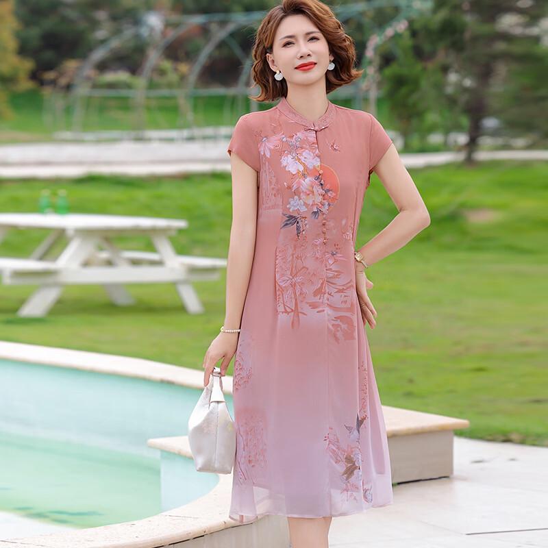 Yalu Women s Fashion Printed Round Neck Dress 3XL розовый