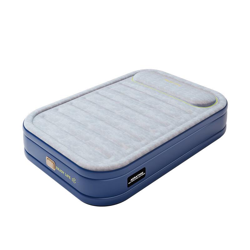 Yulong Self-Inflating Camping & Home Air Mattress