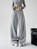 Women’s Wide Leg Lounge Pants High Waisted Loose Sweatpants Crossover Waist Comfy Yoga Bottoms