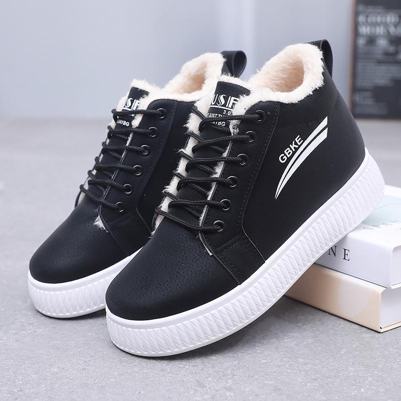 

Женские зимние сапоги из хлопка с высоким берцем и толстой нескользящей подошвой – корейский стиль 2023 г. 39 чёрный