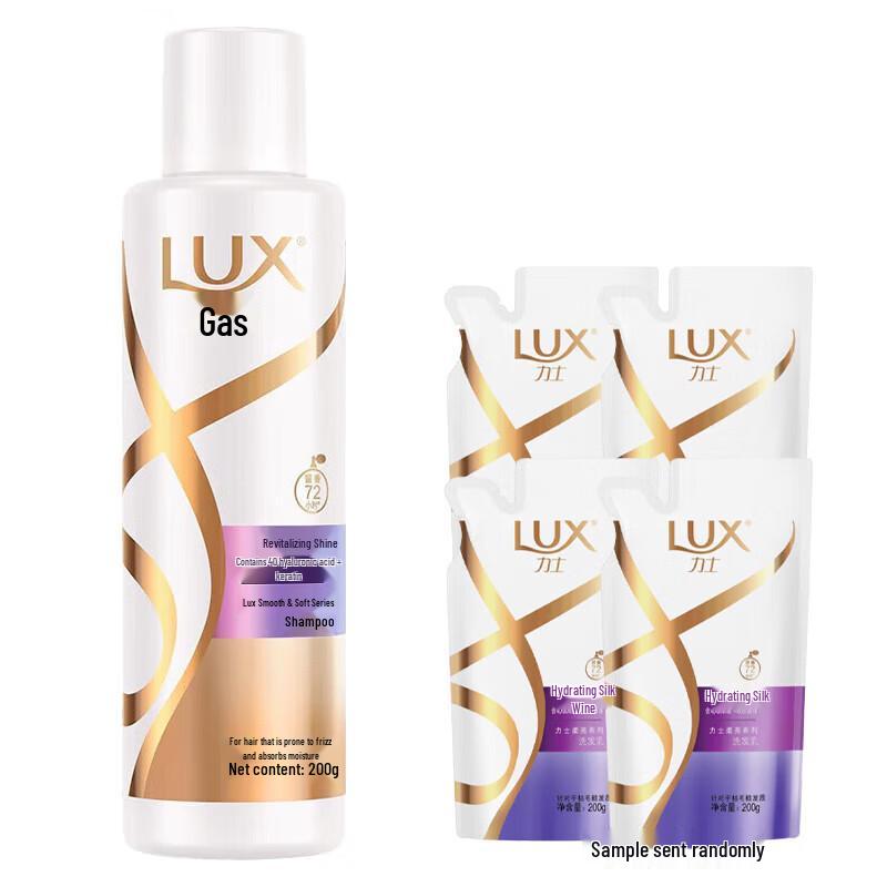

LUX Anti-Dandruff & Nourishing Shampoo 200G x 5 Pack