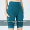 High Waist Quick-Dry Yoga Shorts - Women's Summer Cycling & Fitness Wear