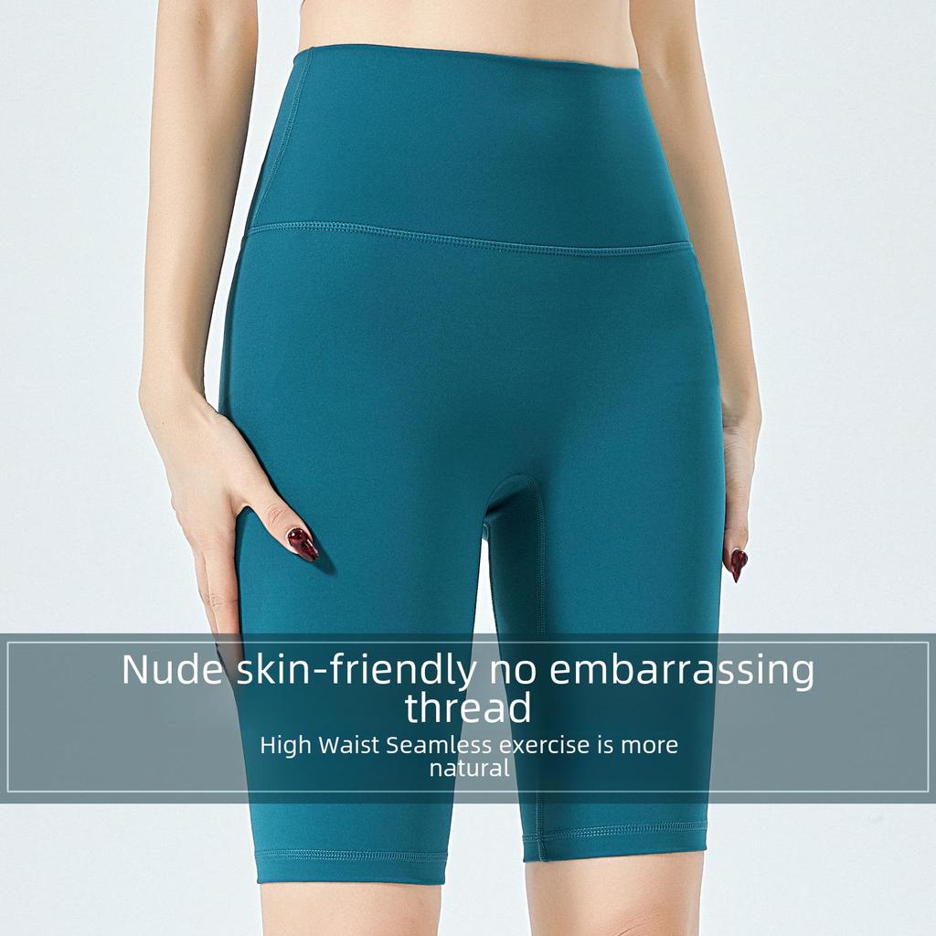 High Waist Quick-Dry Yoga Shorts - Women's Summer Cycling & Fitness Wear