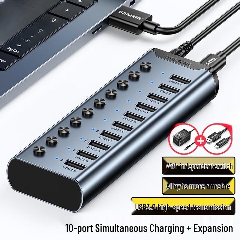 

LLHY 10-Port USB 3.0 Hub with Individual Switches