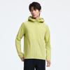 Men's Outdoor Lightweight Sun Protection Hooded Jacket