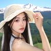 Lace-up straw hat for women, new summer seaside beach vacation sun hat, UV protection sun hat