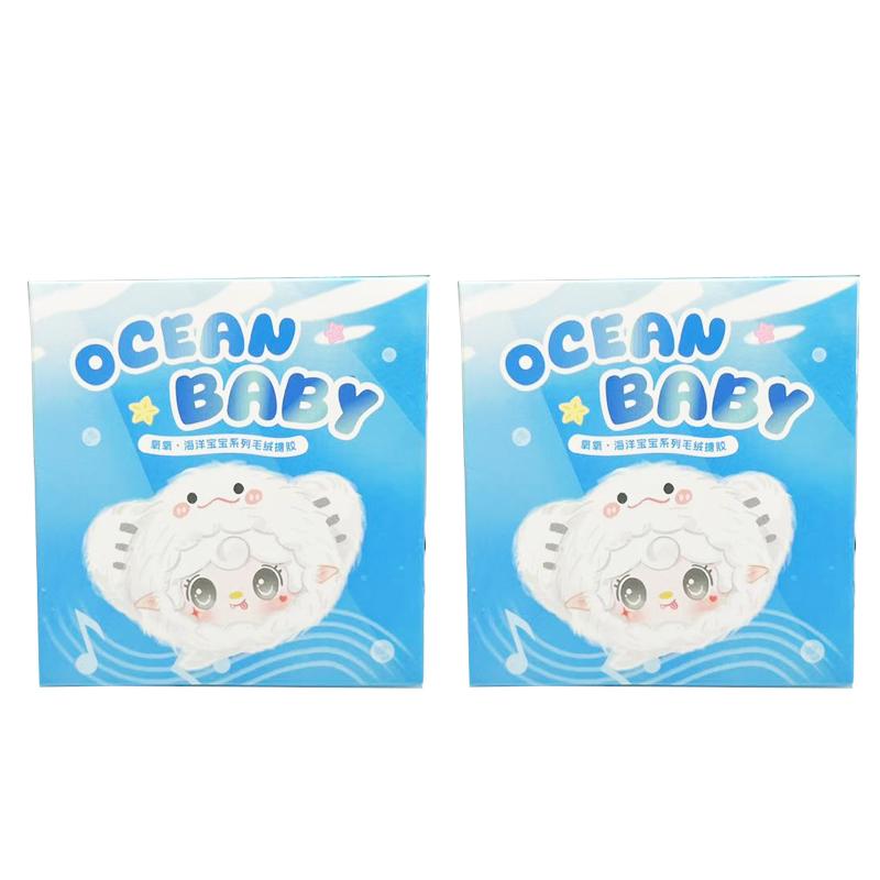 Yooki V6 Ocean Baby Series Blind Box Plush Doll Bag Pendant Keychain Desktop Decor Guess Doll Figure Trendy Toy Cute Plush Gifts