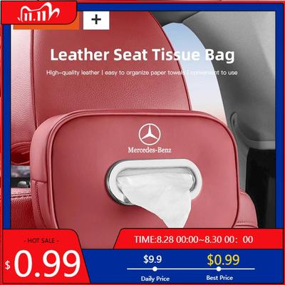 GLC GLB Microfiber Car Tissue Bag Hanging Vehicle Napkin Box For Mercedes Benz AMG GLC W203 W206 W220 W205 W211 W212 W201 W210