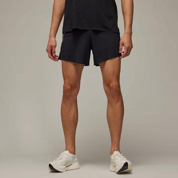 New Adidas Run Perforated Shorts IN8747