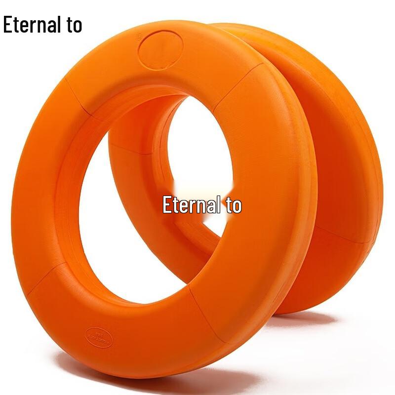 Yongzhi Thickened EVA Solid Life Buoy