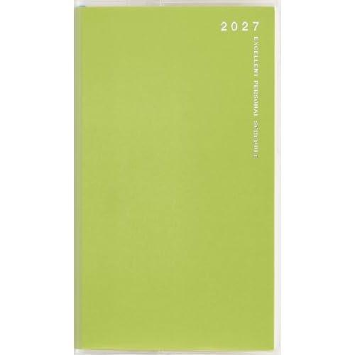 Takahashi Shoten 2027 Monthly Diary Liber Duo 1 Black No.261 Pocket Planner November 2026 Start