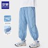 Luomeng Kids' Summer Cool-Feel Lyocell Denim Mosquito Repellent Pants