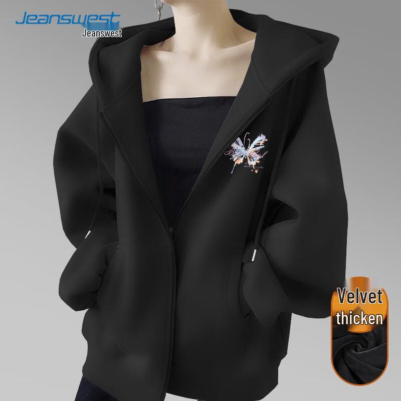 Jeanswest Women's Hooded Zipper Sweatshirt Jacket