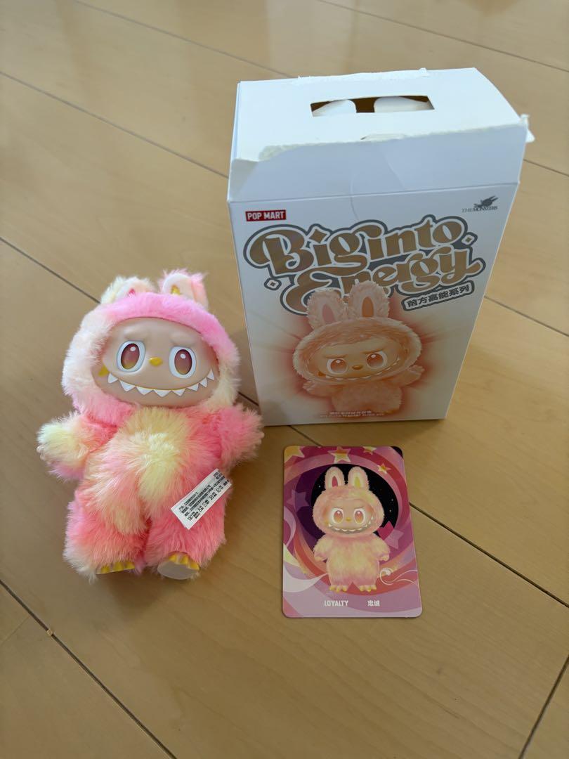 

[USED] POPMART Lovebu Big into Energy