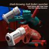 Mini S686 Lançador de Balas Macias para Arremesso de Conchas Arma de Brinquedo Airsoft Blaster de Balas de Espuma CS Arma para Exterior Pistola para Crianças