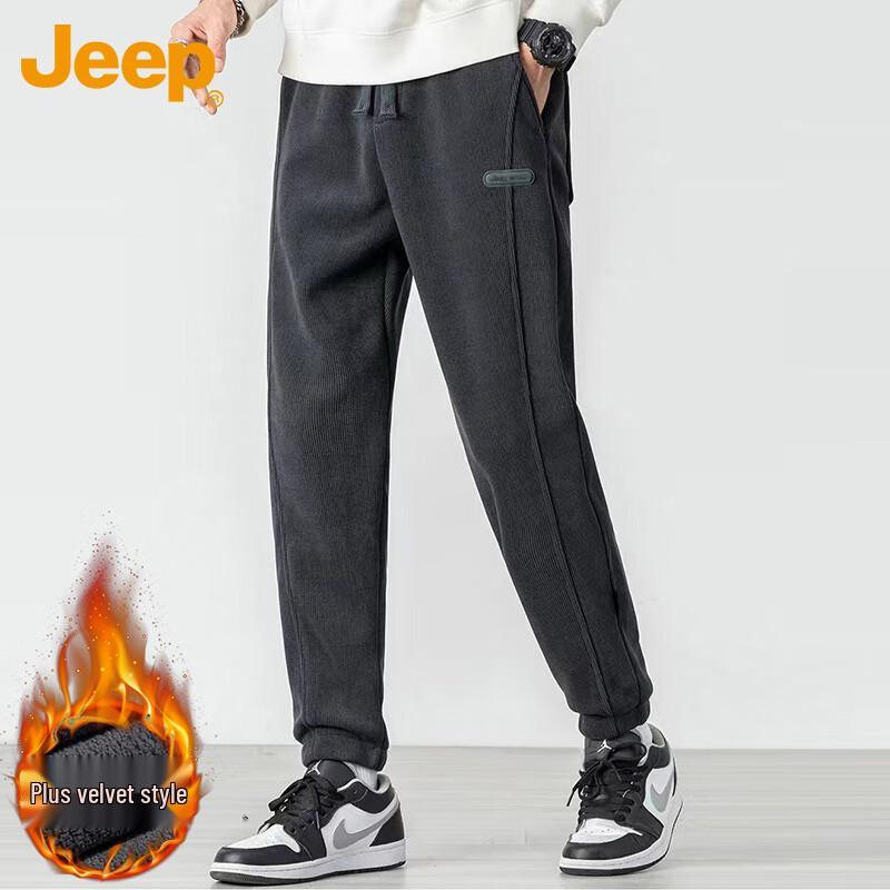 Jeep Men's Corduroy Warm Jogger Pants