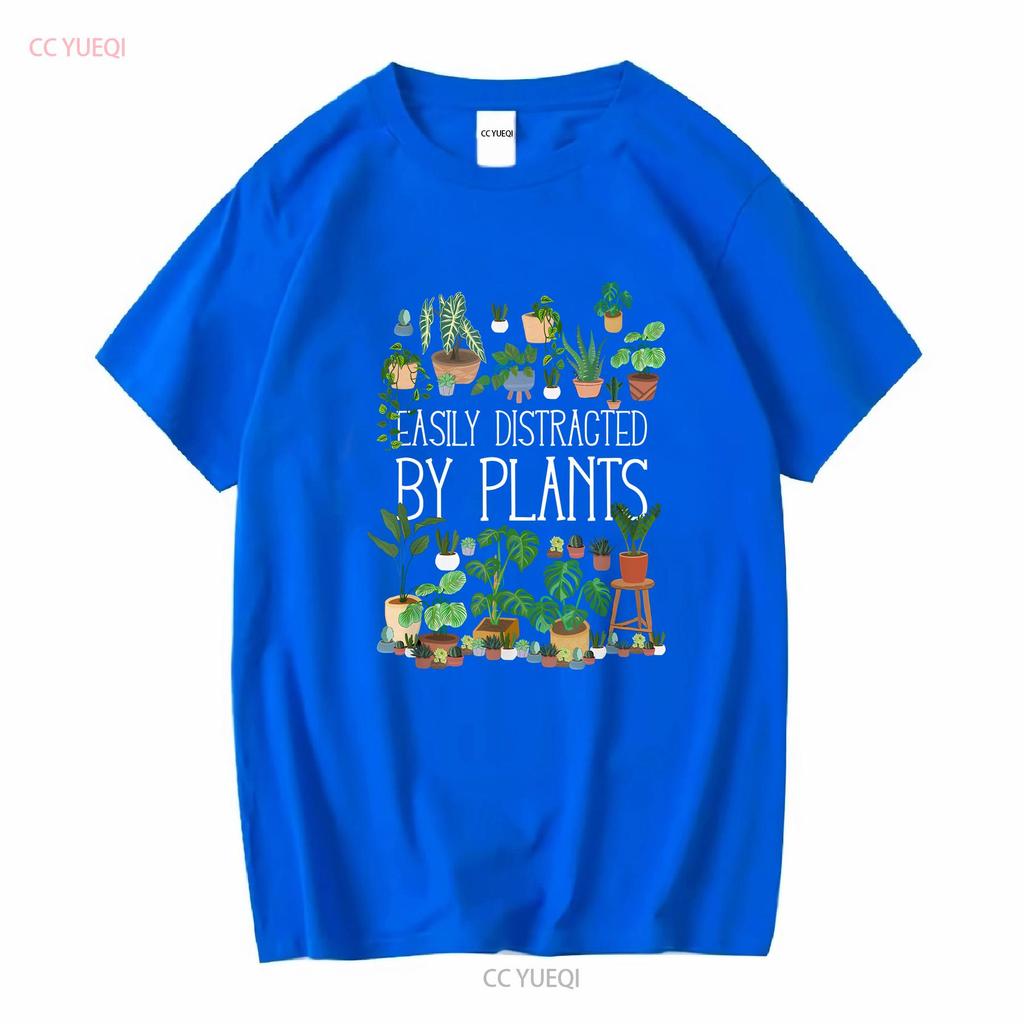 Easily Distracted By Potted Plants T Shirt long or short sleeves vintage Washed graphic designer clothes Breathable Casual