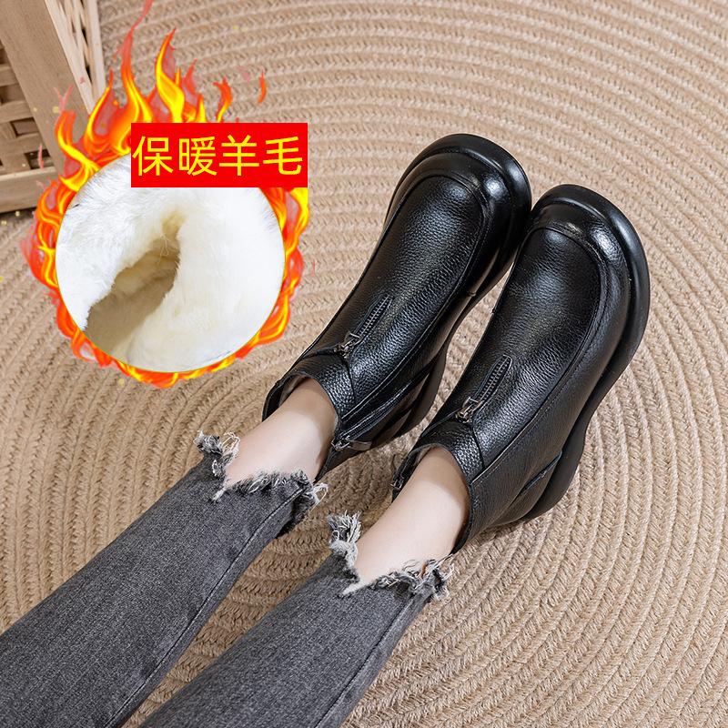 Leather Cotton Shoes Women's Winter Flat Wool Bootie Women's Velvet Warm Boots Soft-soled Non-slip Middle-aged and Elderly Ankle