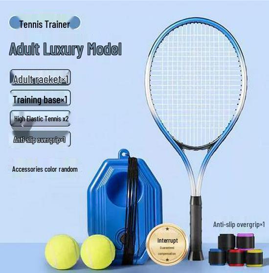 Tennis Trainer Racket Set: Adult & Kids Rebound Net Racket for Home Use