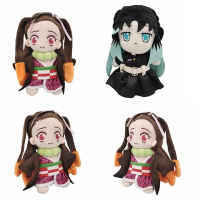 26cm Demons Slayer Tokitou Muichiro Plush Toys Cute Soft Stuffed Home Room Decor Dolls For Kid Birthday Christmas Gift