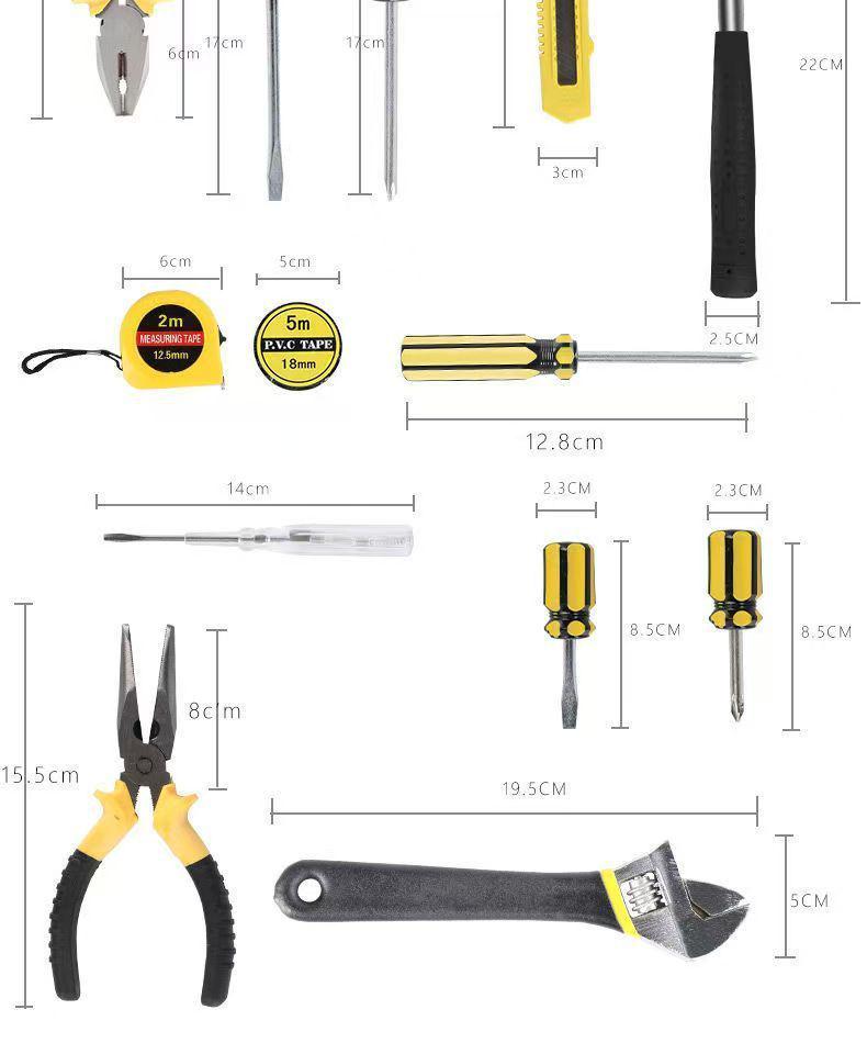 12-Piece Universal Household Tool Set: Digital Display Electric Pen, Screwdriver & Multifunctional Repair Kit