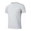 Li Ning Men's Casual Wetsuit Swimwear Men's LNYZ821