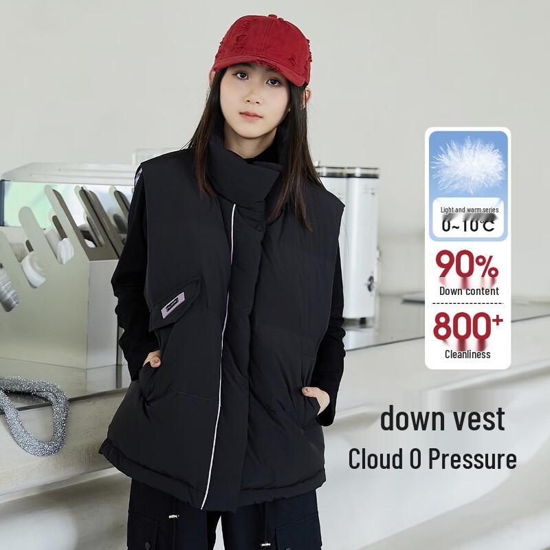 Fuluomi Girl s Winter Loose White Duck Down Vest 170