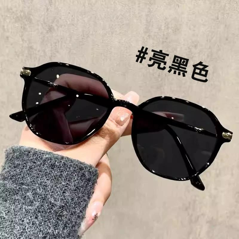 New high-end Internet celebrity sunglasses flash diamond trend UV-proof sunglasses show small face large frame sunshades