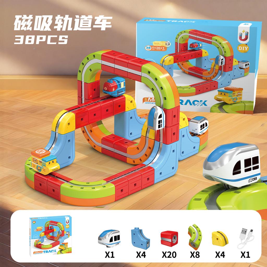 Magical 3d Rail Car Children'S Versatile Magnetic Building Blocks Diy Assembly Electric Rail Car High Speed Rail STEM Toys Gifts