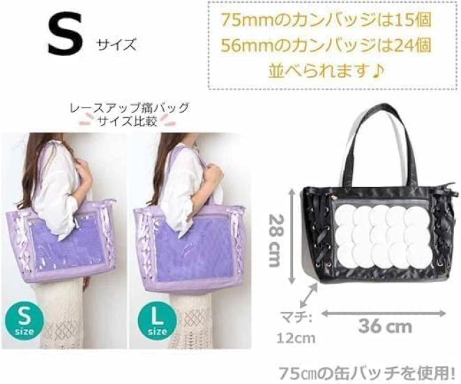 WEGO Ita Bag Tote Decorative A4 Clear Perfect for Live and White (Small) Lace-Up Bag, Bag, Size, Bag, Oshikatsu, Performances, Events, Spring, Summer,