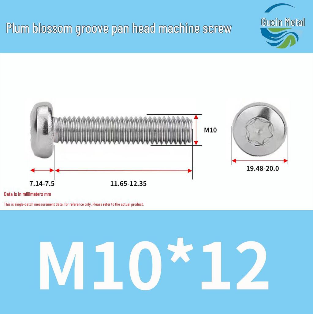 304 Stainless Steel Pan Head Torx Machine Screw, GB2672, M2-M, Without Collar