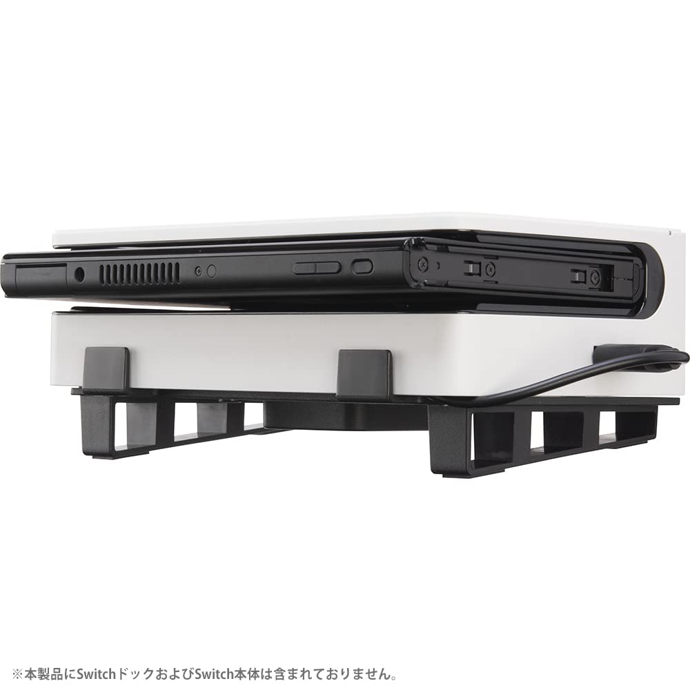 

CYBER Cooling Fan with Horizontal Stand (for SWITCH/SWITCH OEL Dock) - Switch