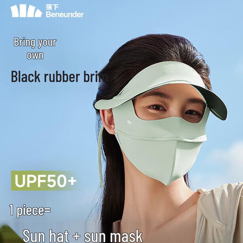 Beneunder Full-Face Sun Protection Mask with Brim AL333