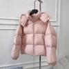 Down Jacket Without Weight, Winter New Puff Bread Down Jacket Women's Short Hooded White Duck Down