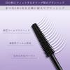 METYSUR Mascara - Volume, Curl-holding, easily removed with warm water, resistant to tears, sweat, water, sebum, and rubbing. Black.