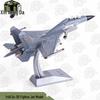 Model turnat sub presiune avion de vânătoare Su-30 Xinnengda