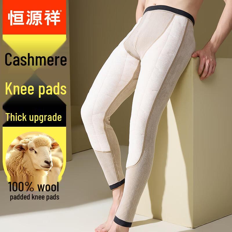 

Hengyuanxiang Men s 100% Wool Fleece-Lined Thermal Leggings with Knee Protection 4XL /190