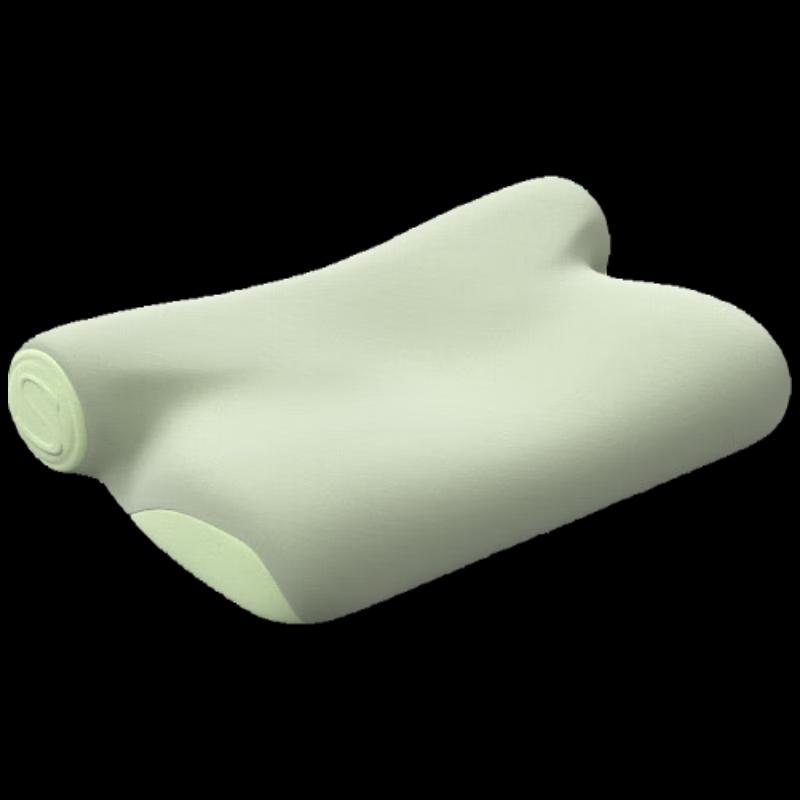 

SKG Memory Foam Neck Massage Pillow