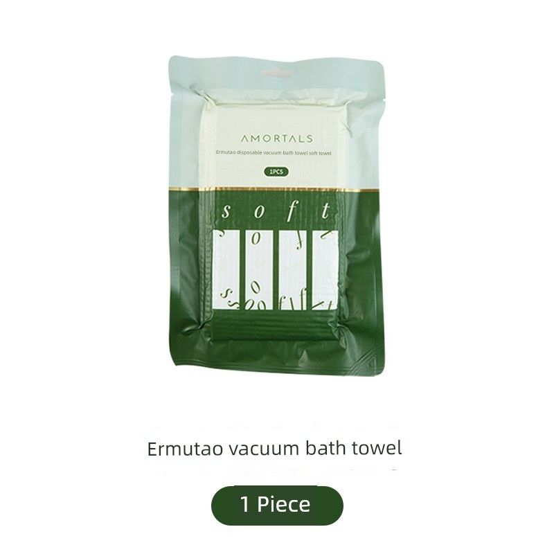 Ermutao Soft Disposable Facial Cleansing Towels, Thickened, Hanging Roll, Pull-Out Type Vacuum Bath Towel 1 Pack