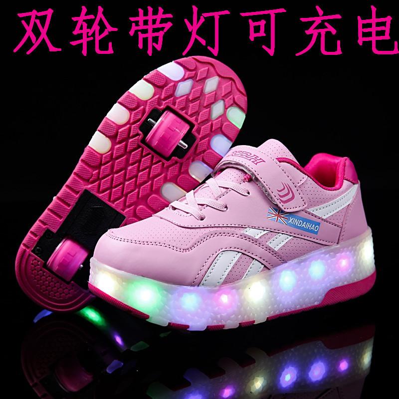 Children's Double Wheel USB Charging Cycle Runaway Shoes USB Colorful Light Pulley Shoes Boy Girl Wheel Shoes