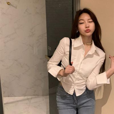 Pure Desire Wind White Jk Cintura Camisa Feminina Manga Longa Spice Girls Uniforme Blusa Básica Slim Curta Tops Outono Plus Size