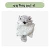 Durable Plush Flying Squirrel Cat Toy with Sound & Crinkle Paper