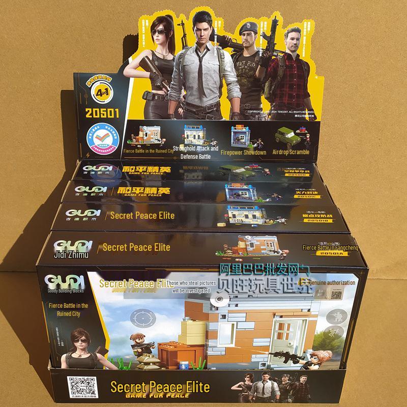 Gudi Blocks PUBG Peacekeeper Elite Chicken Dinner Minifigure Toy Gift